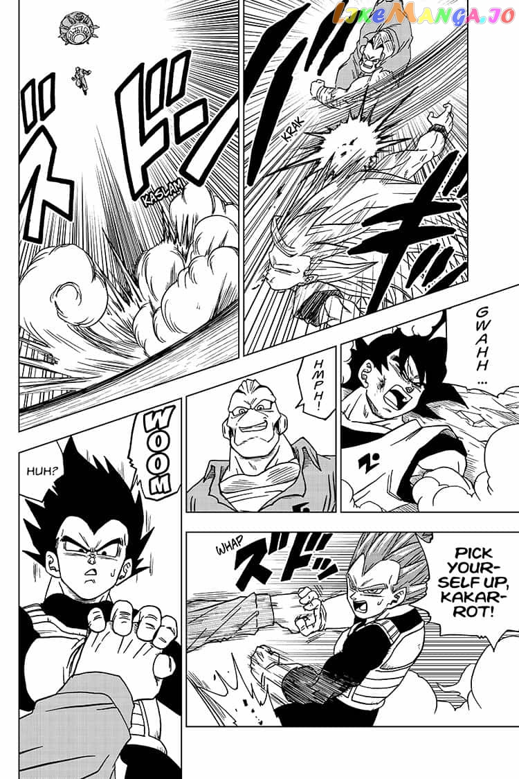 Dragon Ball Super chapter 50 - page 28