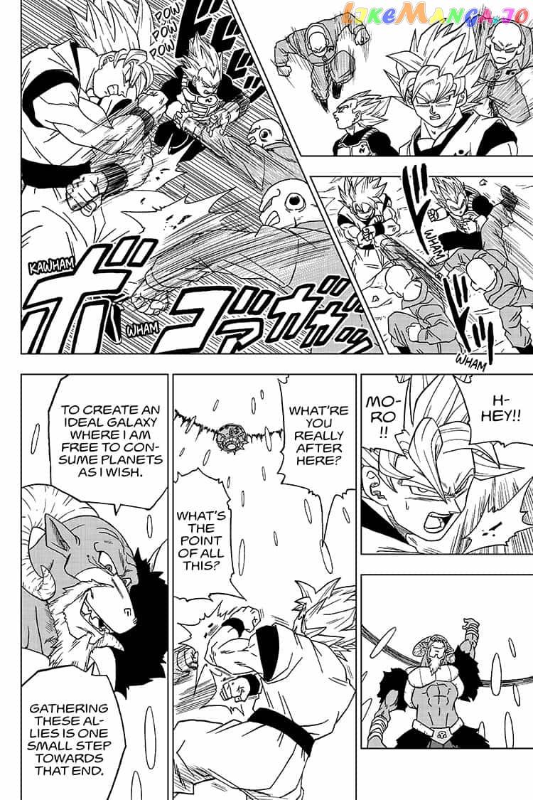 Dragon Ball Super chapter 50 - page 30