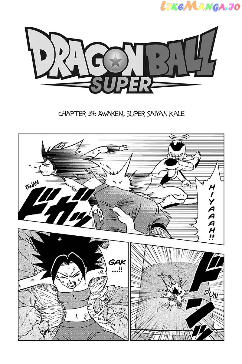 Dragon Ball Super chapter 37 - page 1