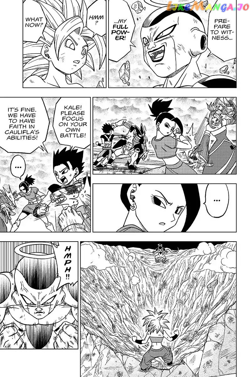 Dragon Ball Super chapter 37 - page 11