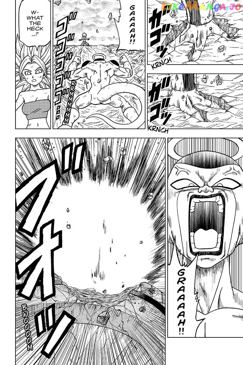 Dragon Ball Super chapter 37 - page 12