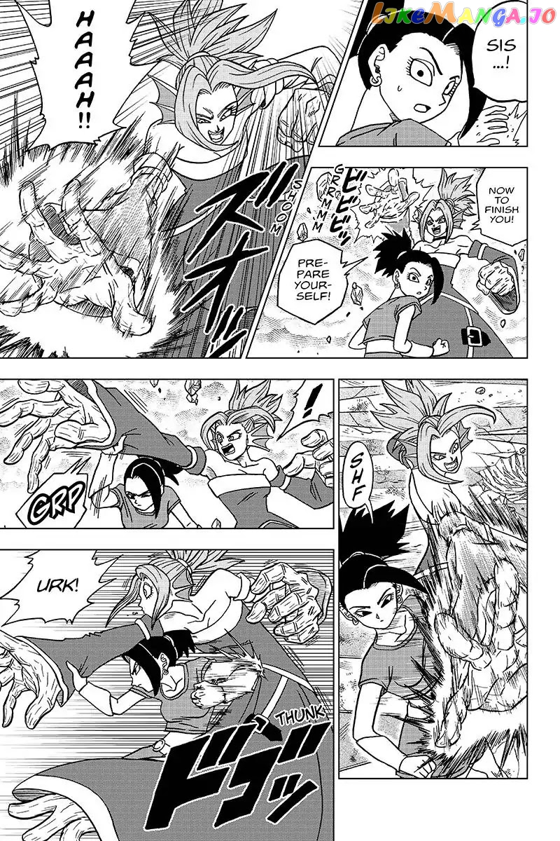 Dragon Ball Super chapter 37 - page 19