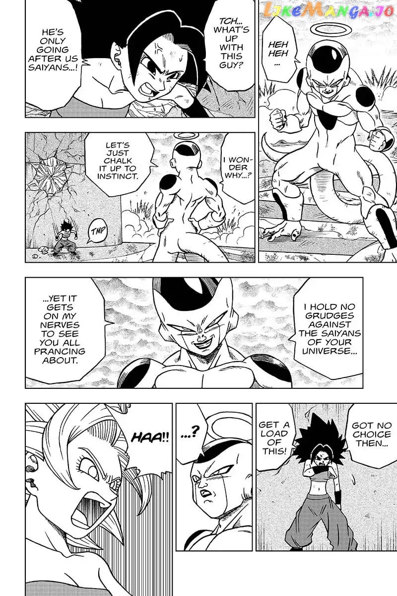 Dragon Ball Super chapter 37 - page 2