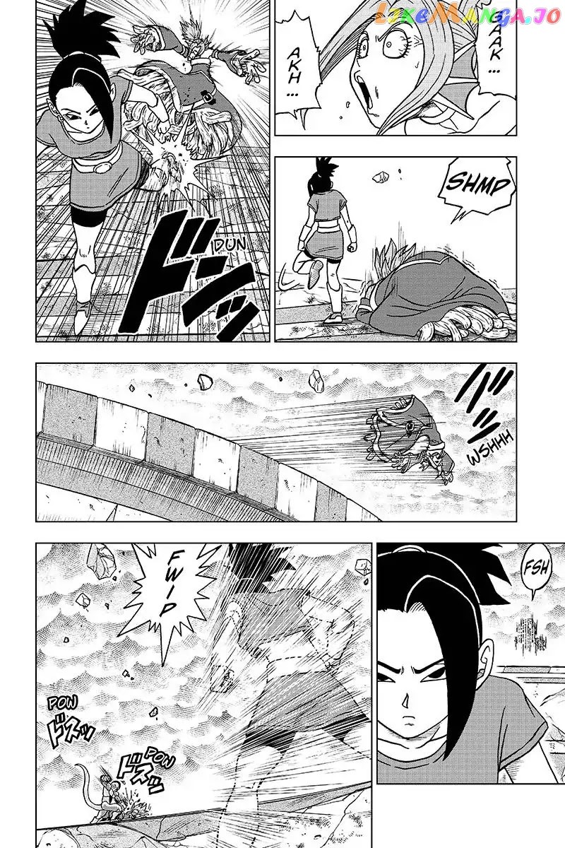 Dragon Ball Super chapter 37 - page 20