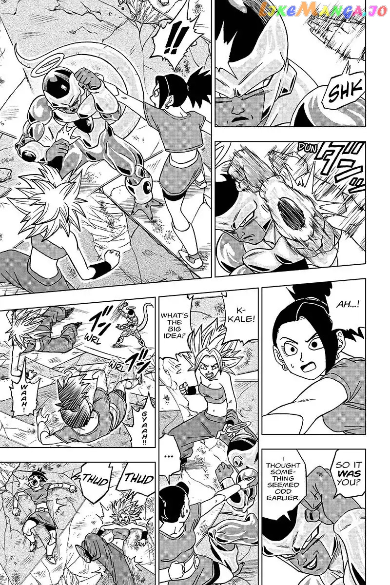 Dragon Ball Super chapter 37 - page 25