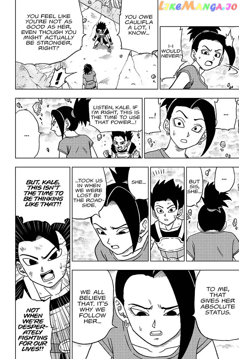 Dragon Ball Super chapter 37 - page 30