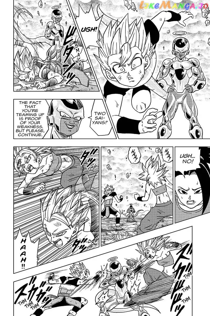 Dragon Ball Super chapter 37 - page 32