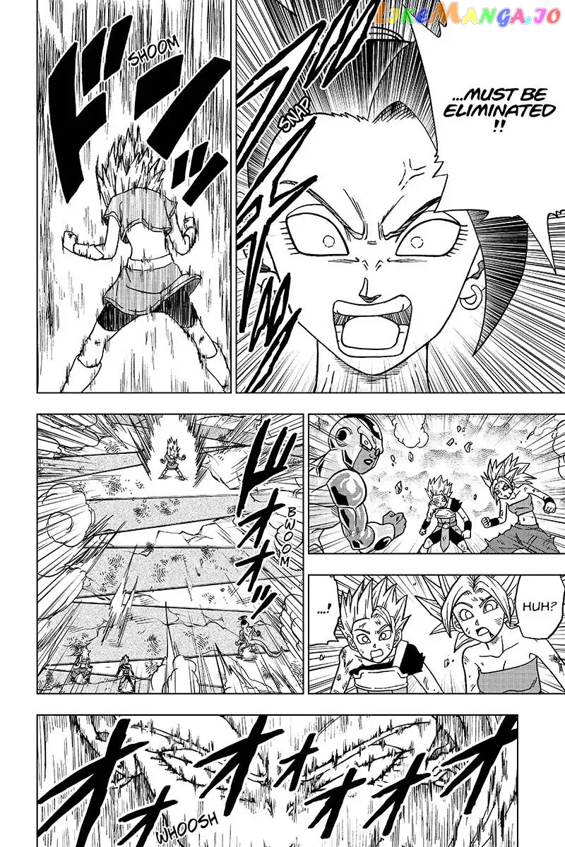 Dragon Ball Super chapter 37 - page 34