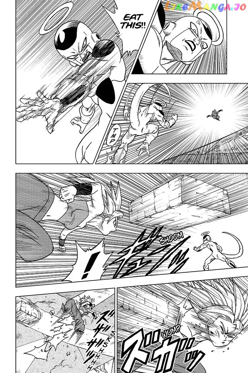 Dragon Ball Super chapter 37 - page 6