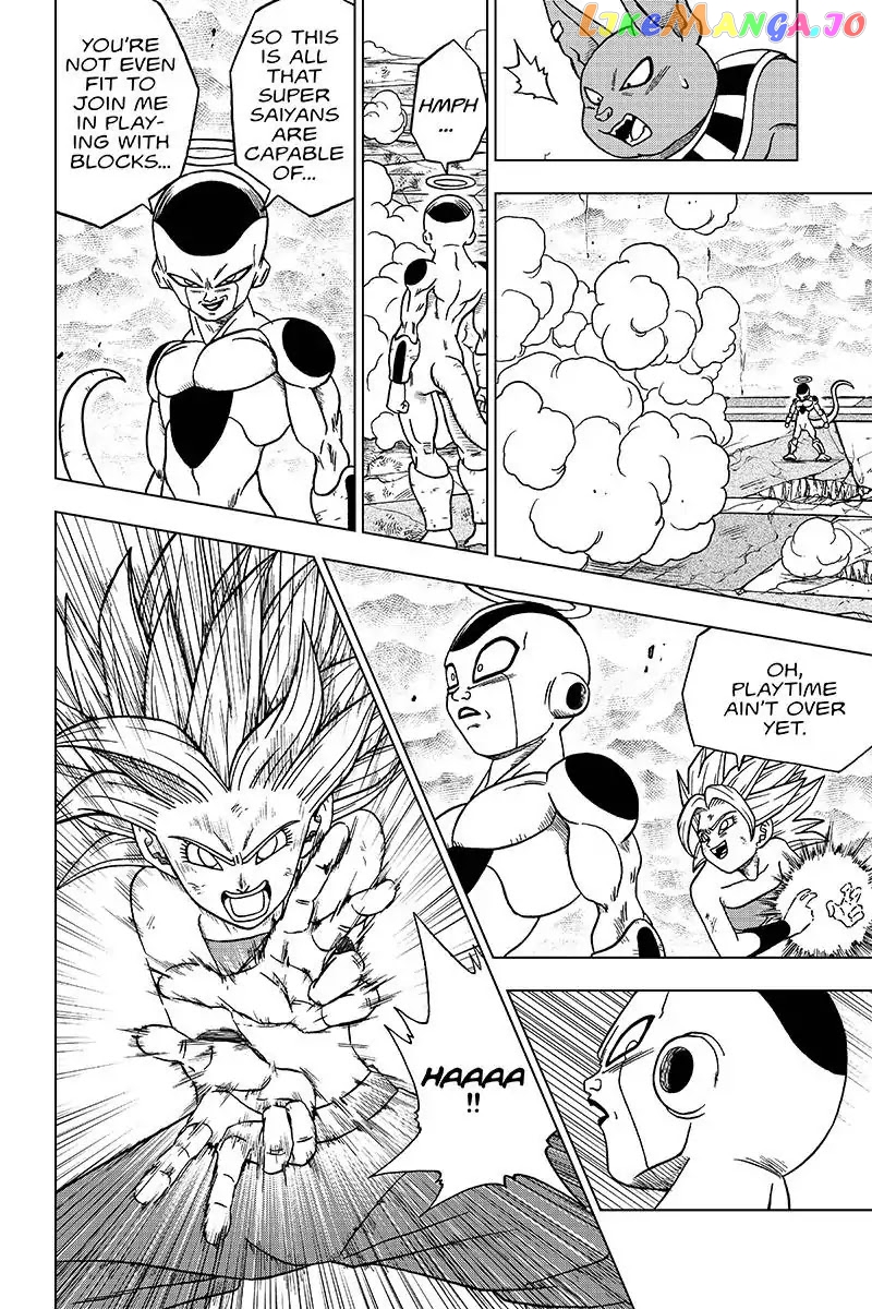 Dragon Ball Super chapter 37 - page 8