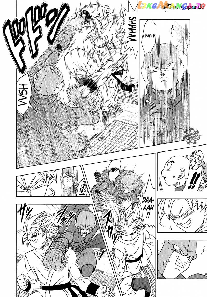 Dragon Ball Super chapter 13 - page 10