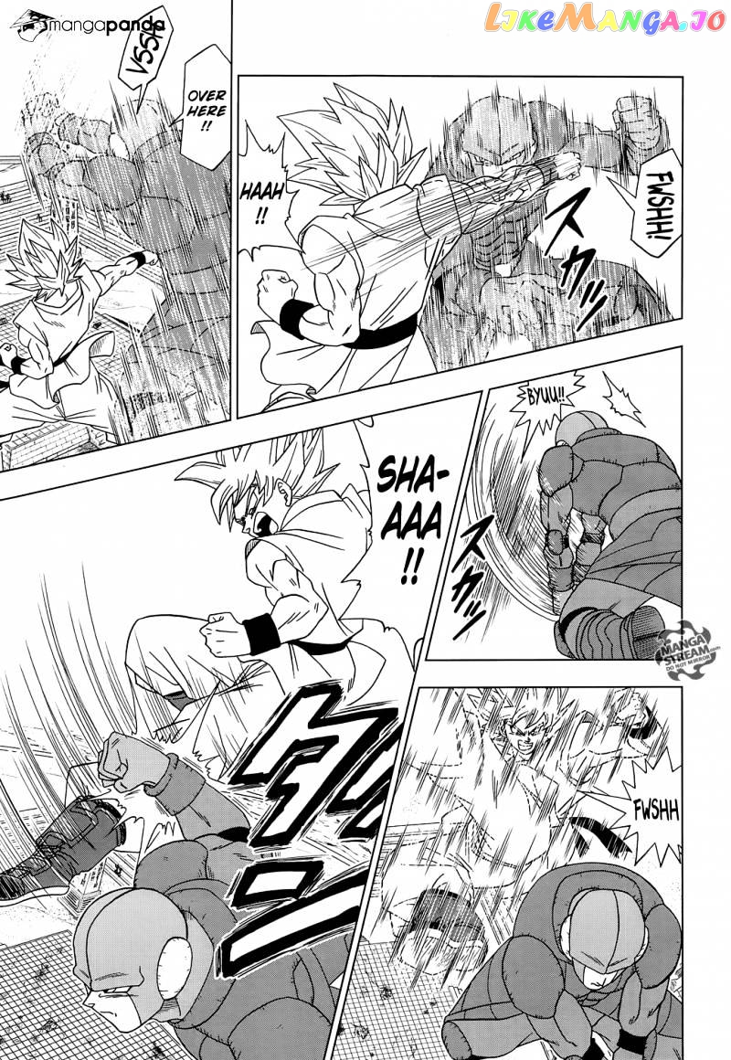 Dragon Ball Super chapter 13 - page 11