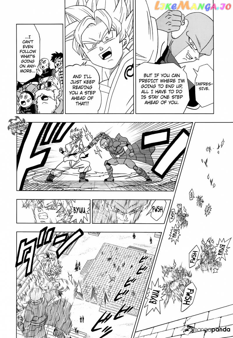 Dragon Ball Super chapter 13 - page 12