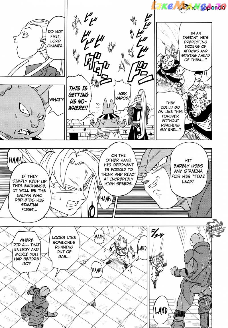 Dragon Ball Super chapter 13 - page 13