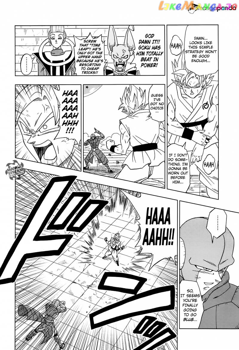 Dragon Ball Super chapter 13 - page 14