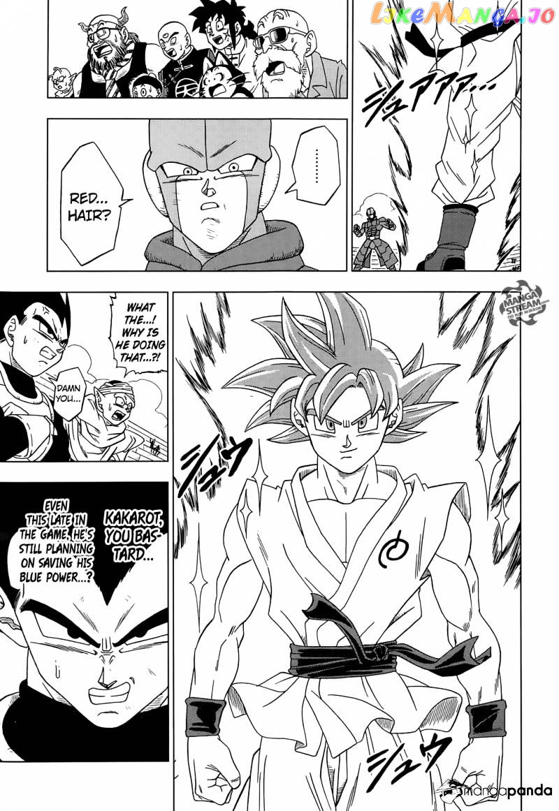 Dragon Ball Super chapter 13 - page 15