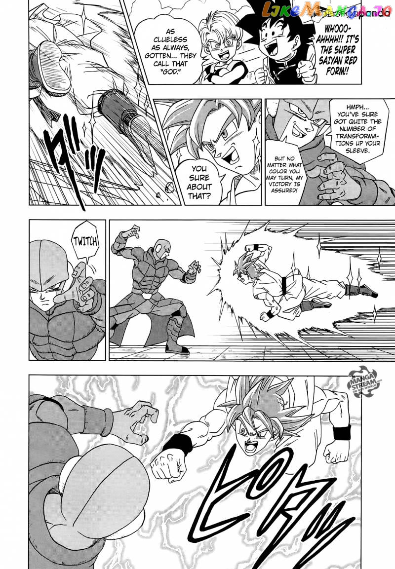 Dragon Ball Super chapter 13 - page 16