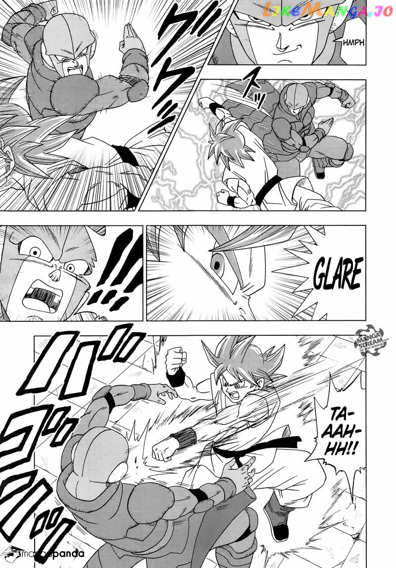 Dragon Ball Super chapter 13 - page 17