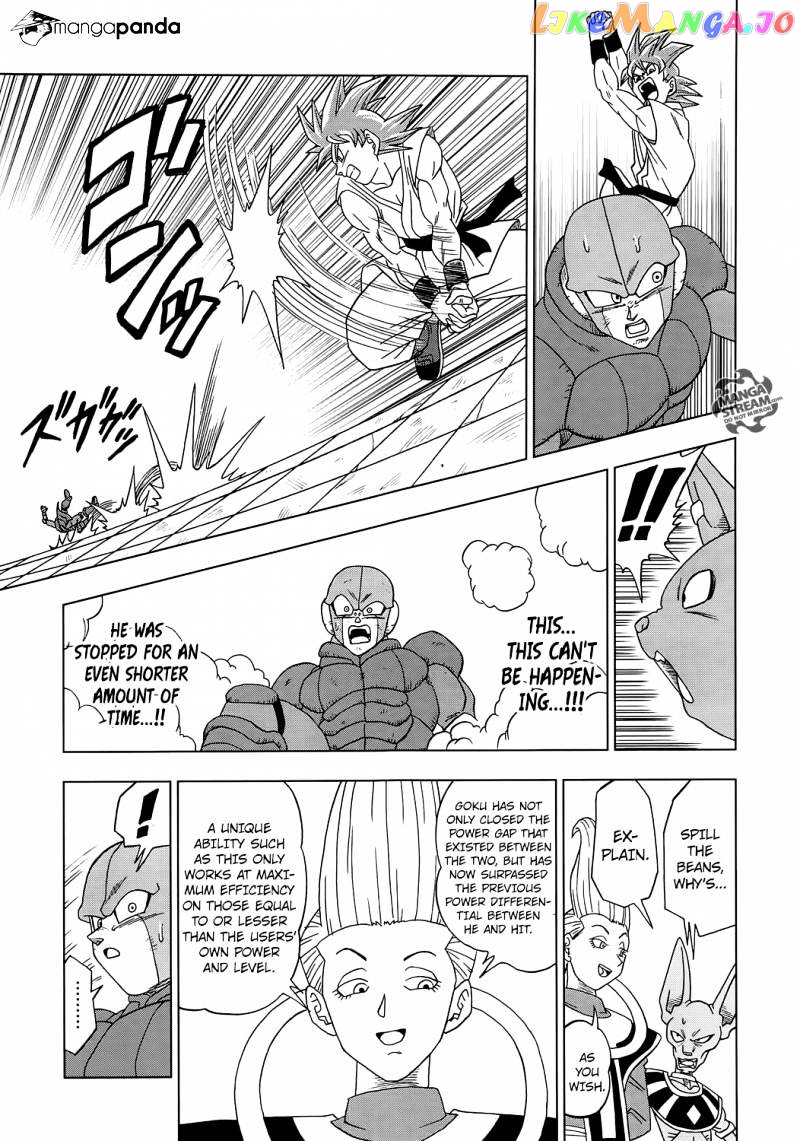 Dragon Ball Super chapter 13 - page 19