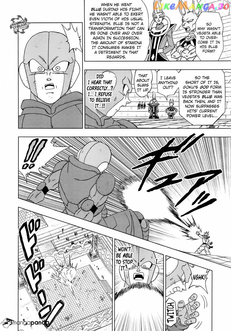 Dragon Ball Super chapter 13 - page 20