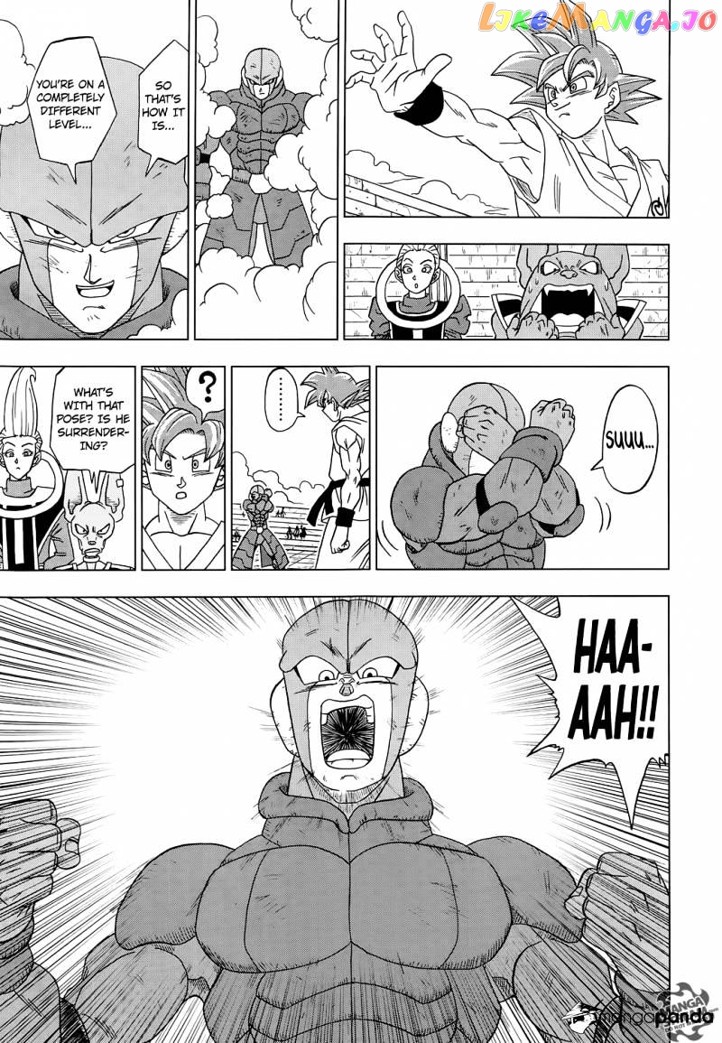Dragon Ball Super chapter 13 - page 21