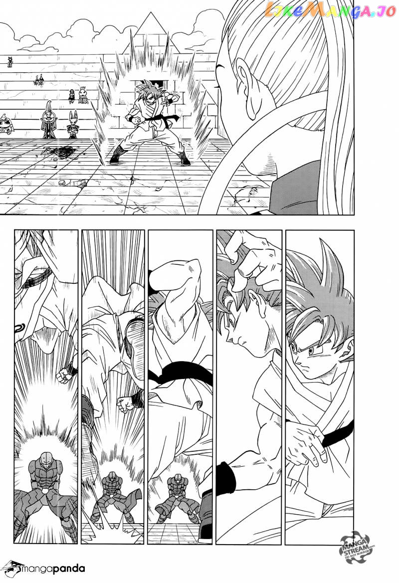 Dragon Ball Super chapter 13 - page 24