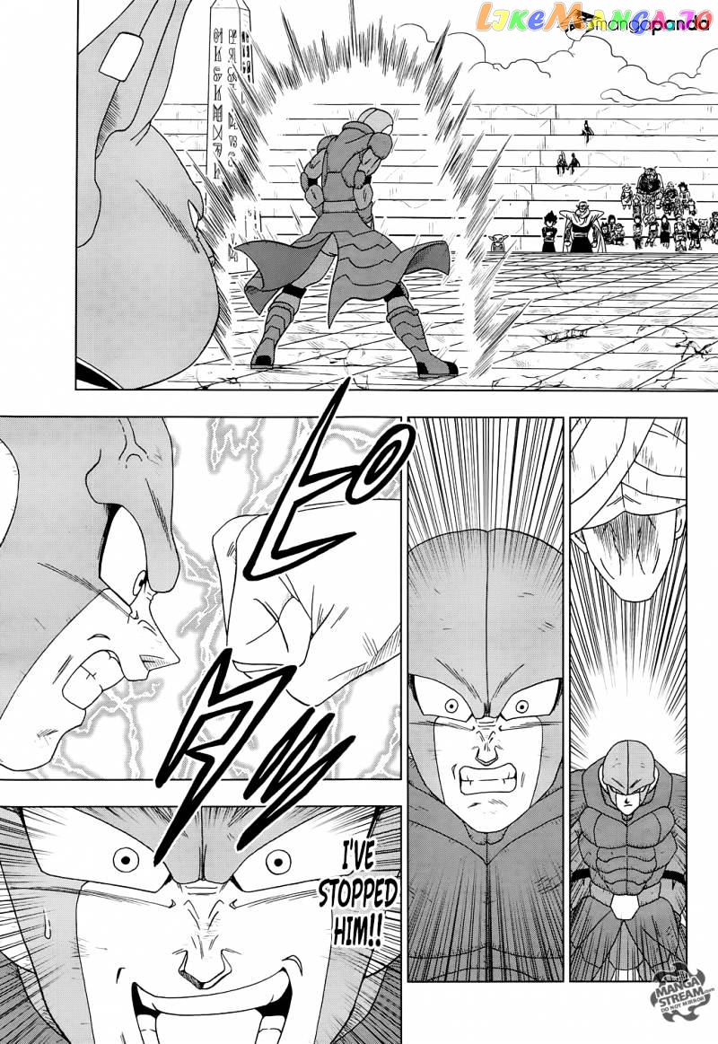 Dragon Ball Super chapter 13 - page 25
