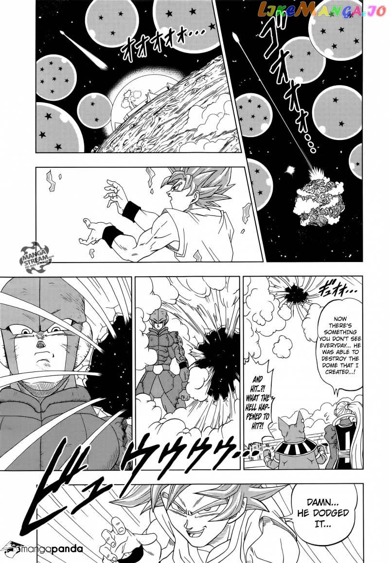 Dragon Ball Super chapter 13 - page 29