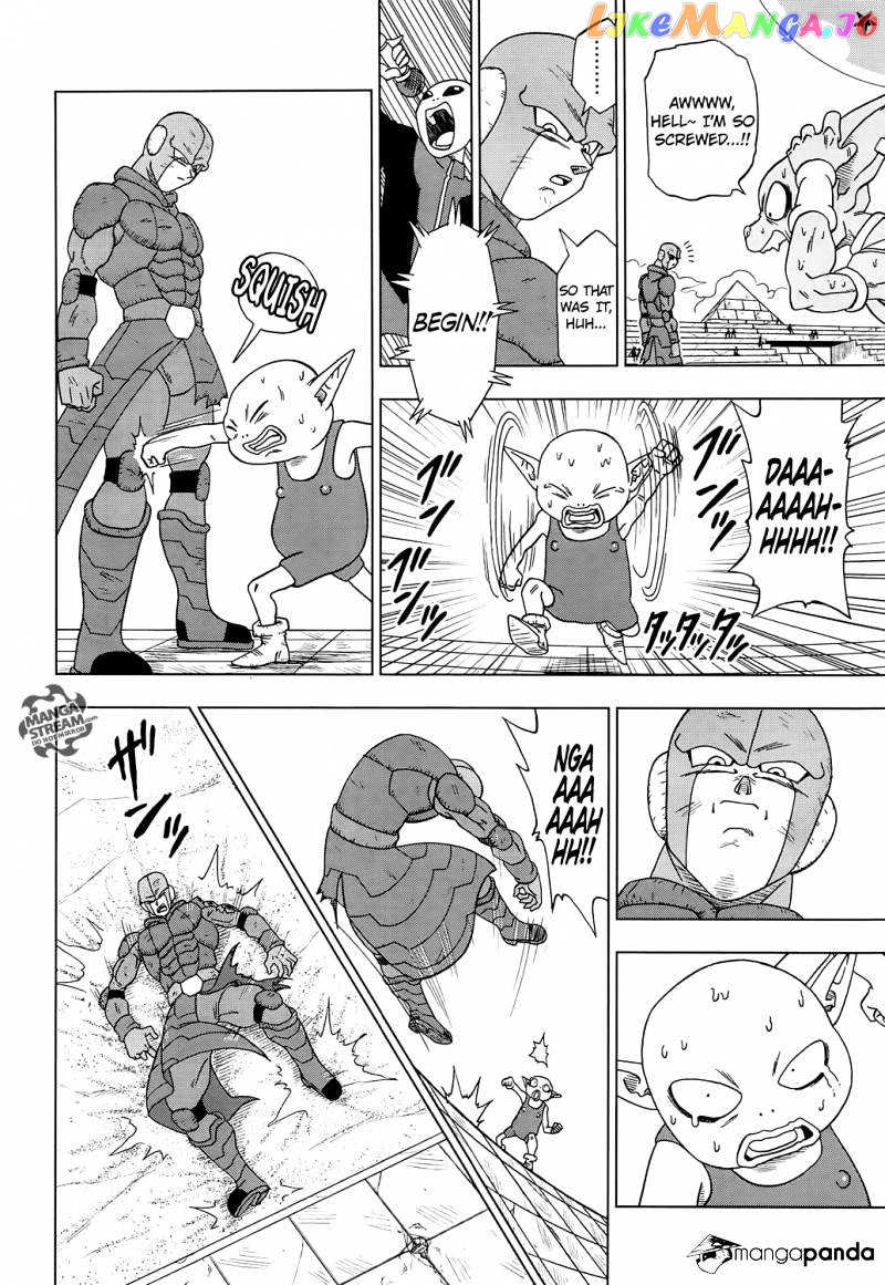 Dragon Ball Super chapter 13 - page 34
