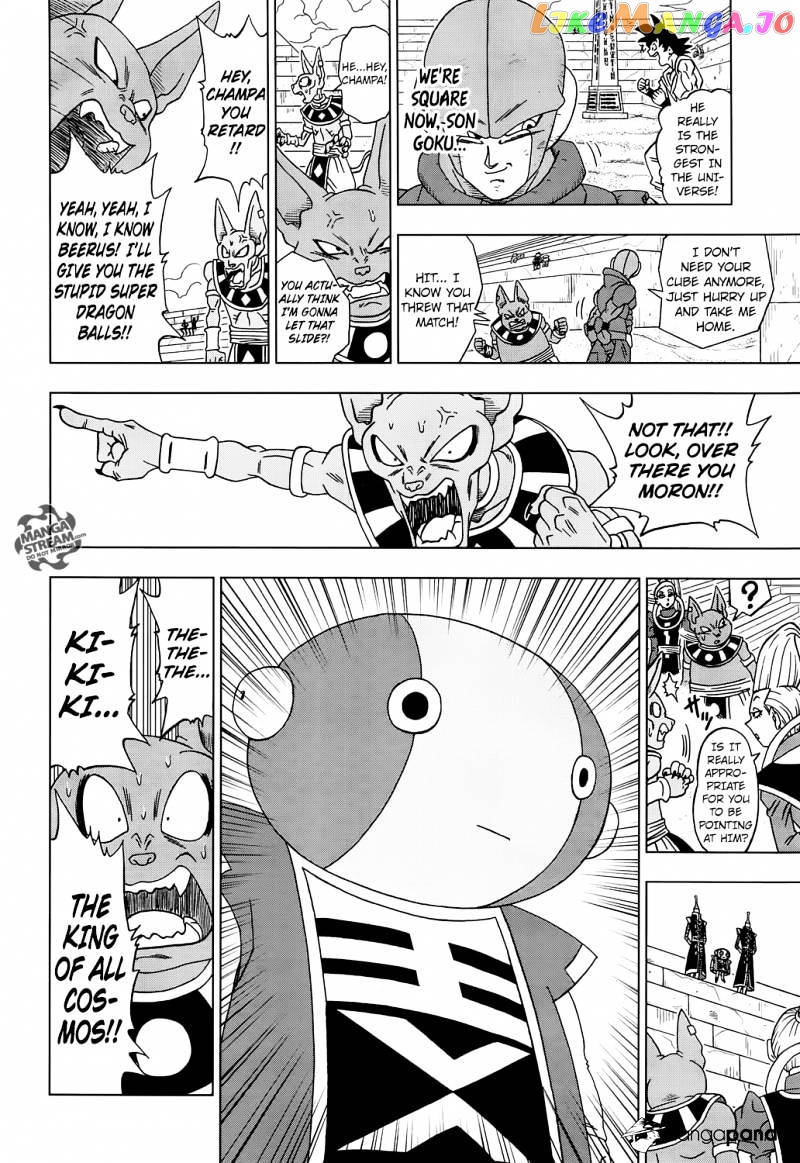Dragon Ball Super chapter 13 - page 36