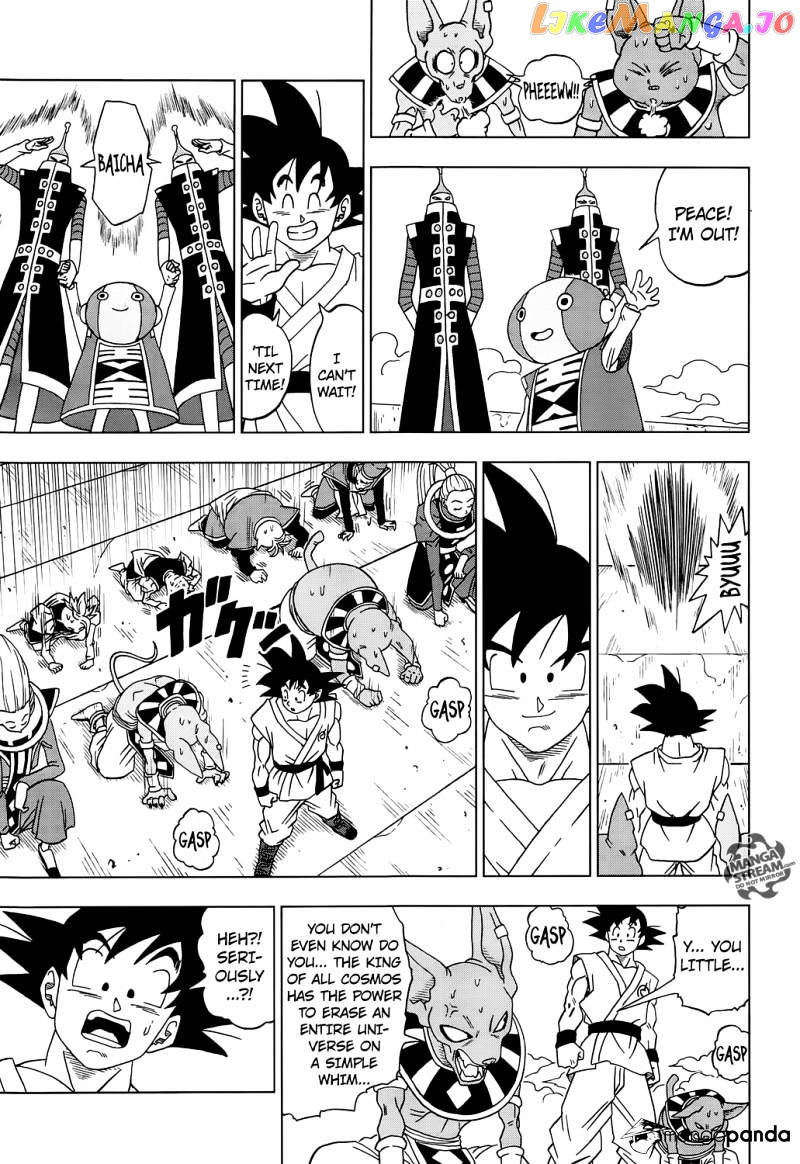 Dragon Ball Super chapter 13 - page 39