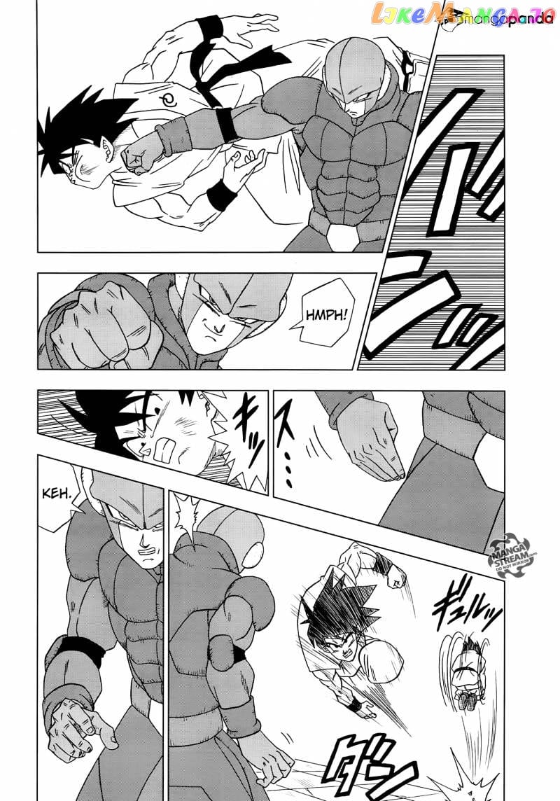 Dragon Ball Super chapter 13 - page 4