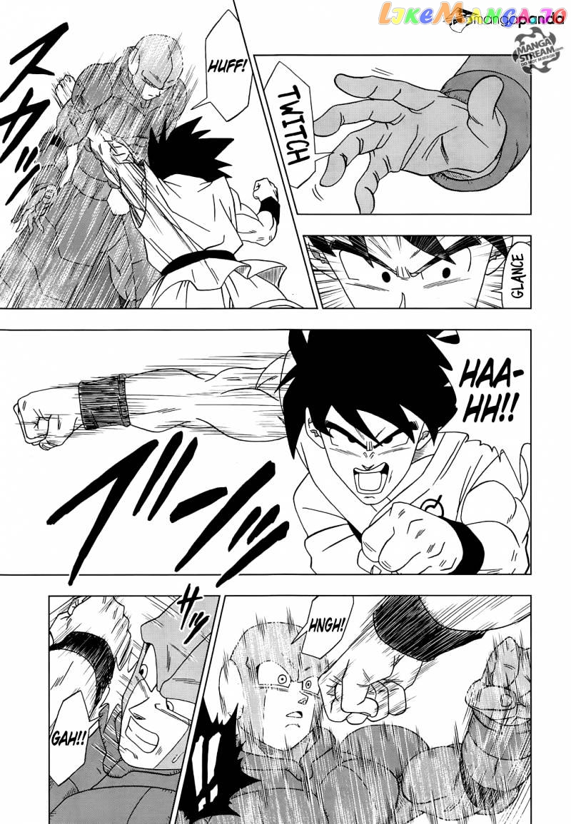 Dragon Ball Super chapter 13 - page 5