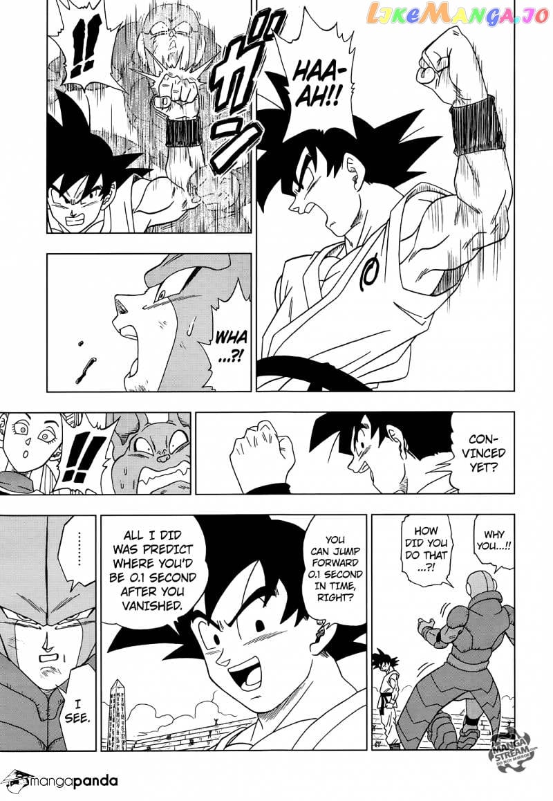 Dragon Ball Super chapter 13 - page 7