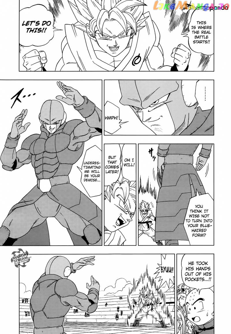 Dragon Ball Super chapter 13 - page 9