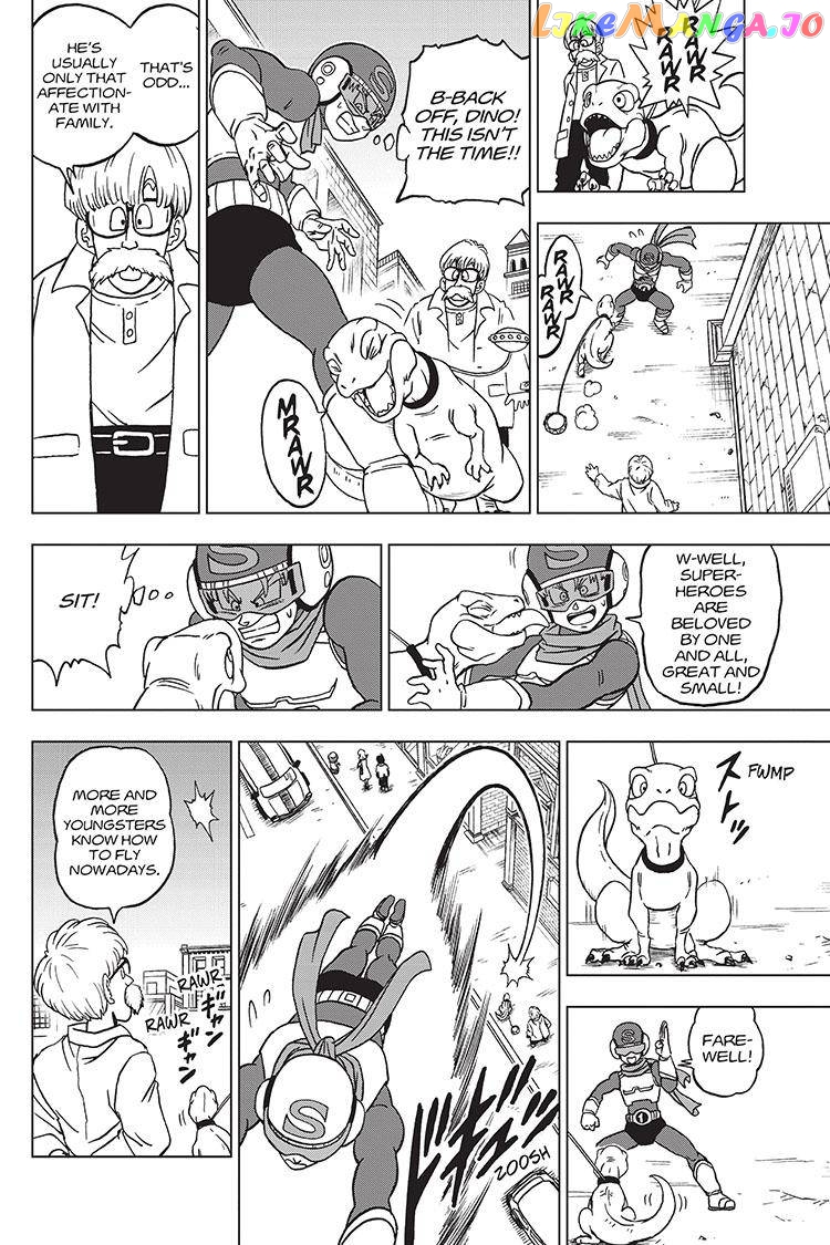 Dragon Ball Super chapter 88 - page 14