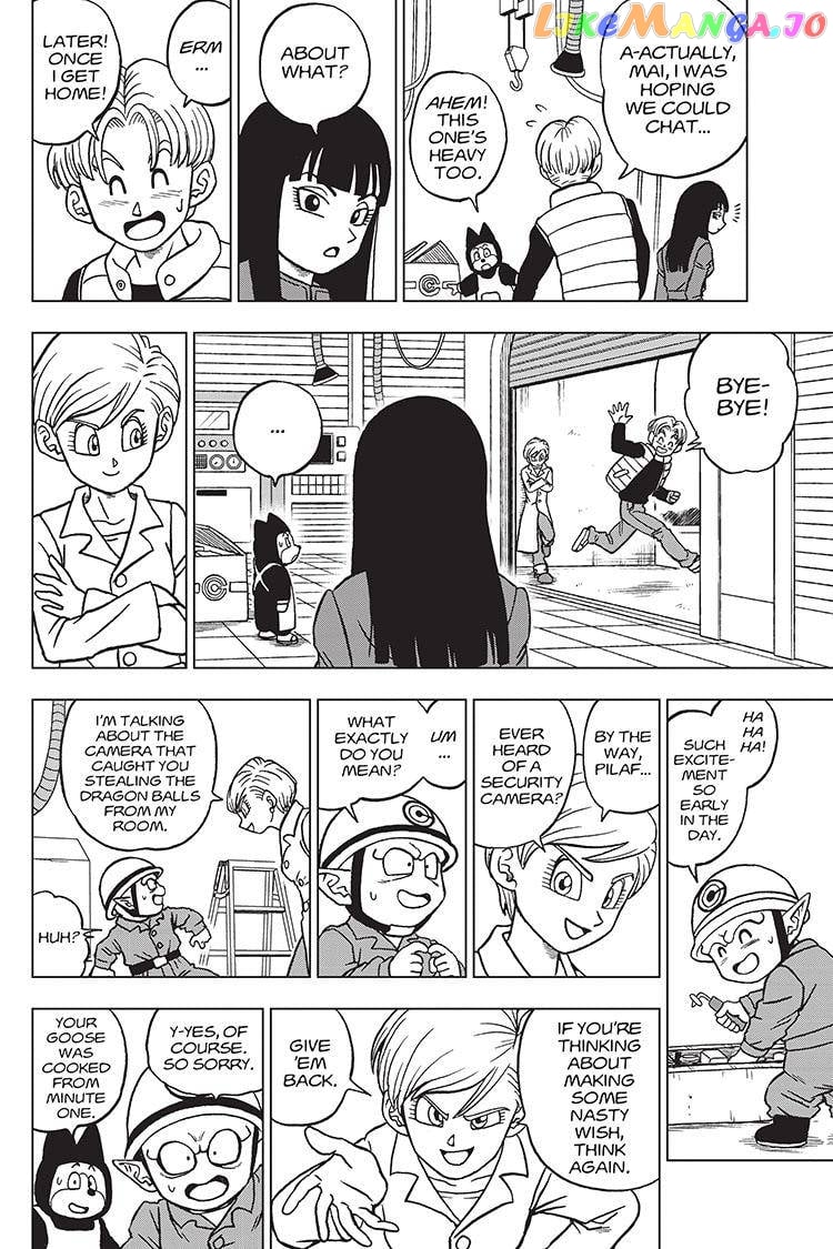Dragon Ball Super chapter 88 - page 20