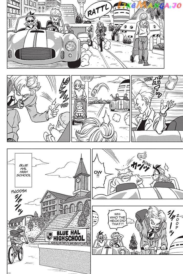 Dragon Ball Super chapter 88 - page 22