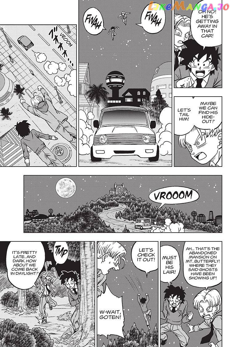 Dragon Ball Super chapter 88 - page 35