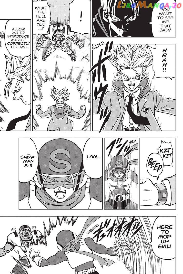 Dragon Ball Super chapter 88 - page 47