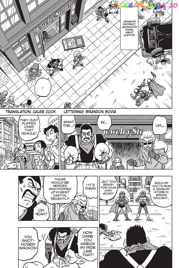 Dragon Ball Super chapter 88 - page 5