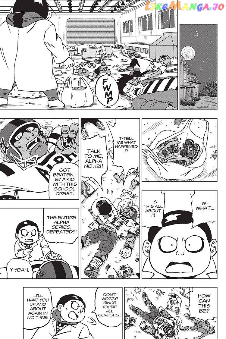 Dragon Ball Super chapter 88 - page 52