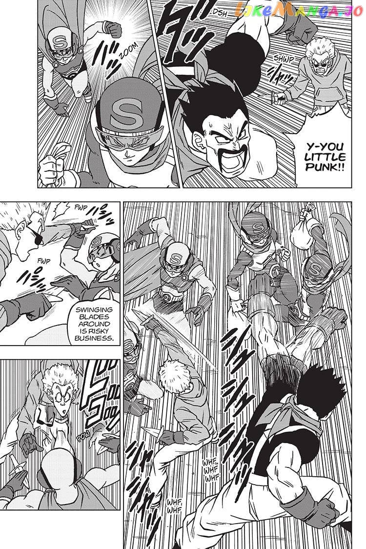 Dragon Ball Super chapter 88 - page 7