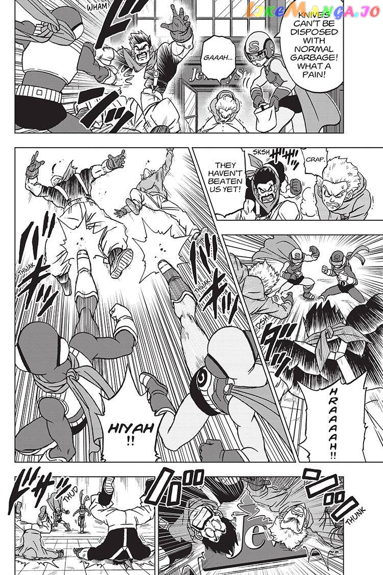 Dragon Ball Super chapter 88 - page 8