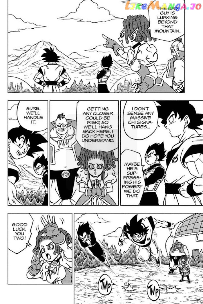 Dragon Ball Super chapter 72 - page 2