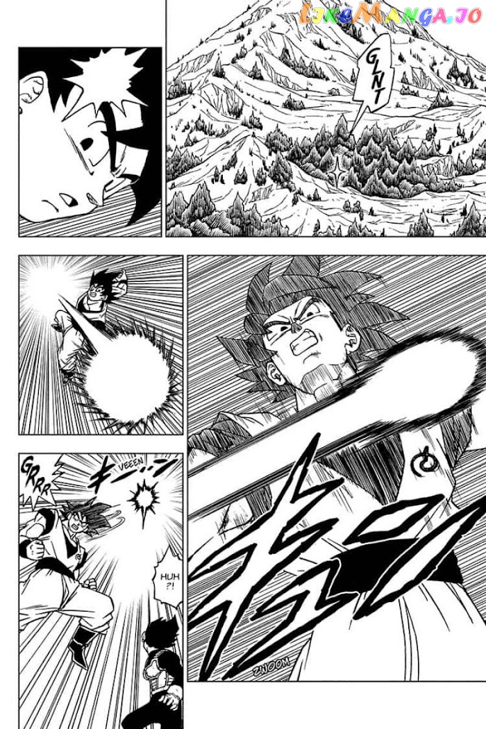 Dragon Ball Super chapter 72 - page 6