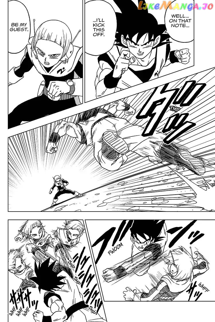 Dragon Ball Super chapter 51 - page 32