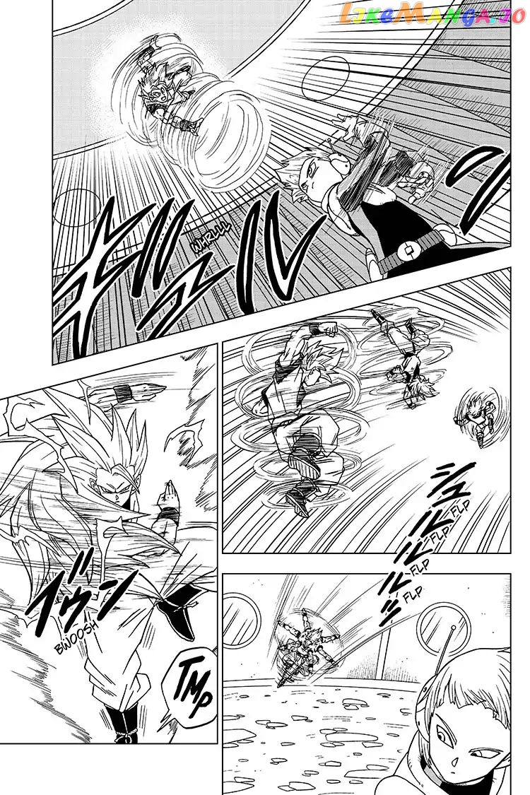 Dragon Ball Super chapter 51 - page 35