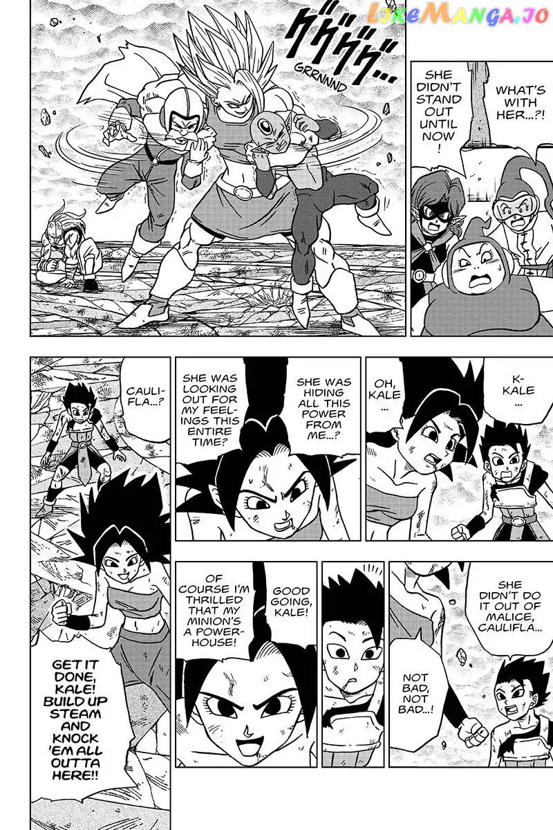 Dragon Ball Super chapter 38 - page 12