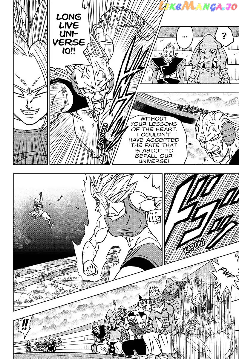 Dragon Ball Super chapter 38 - page 14